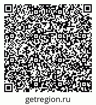79261972629