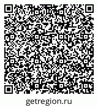 79261972641