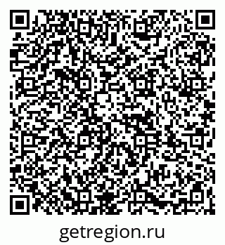 79261972643