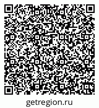 79261972649