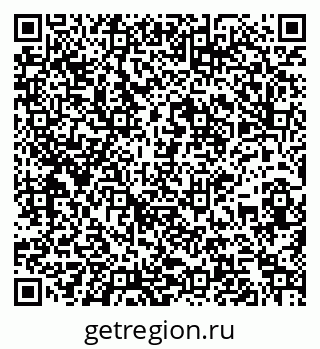 79261972651