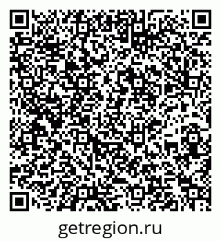 79261972654