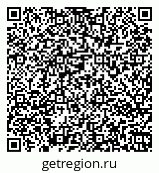 79261972655