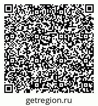 79261972672