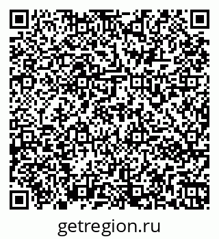 79261972674