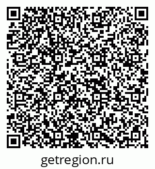 79261972682