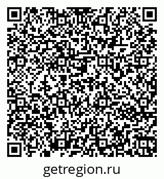 79261972685