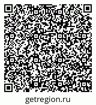 79261972688