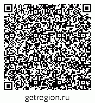 79261972694