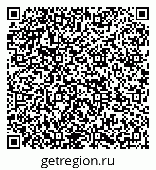 79261972695