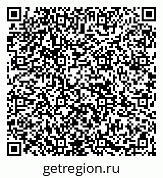 79261972743