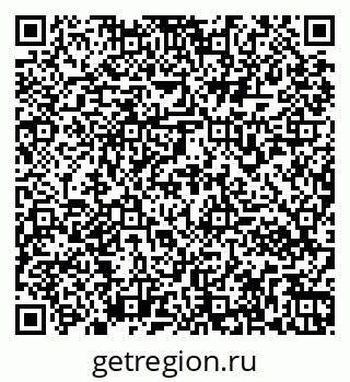 79261972816