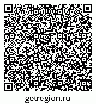 79261972968