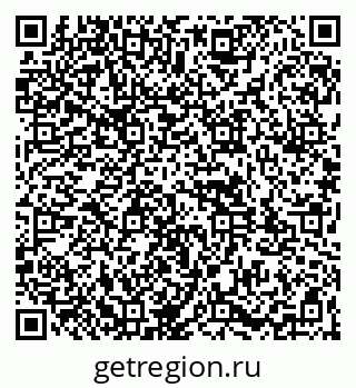 79261973000