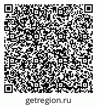 79261973001