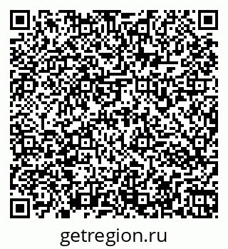 79261973005