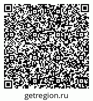 79261973010