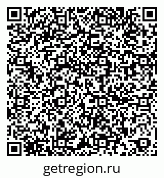 79261973043