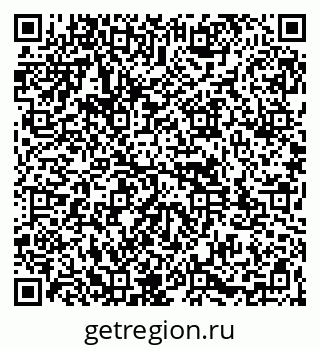 79261973048