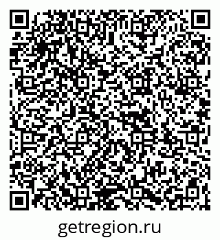 79261973090