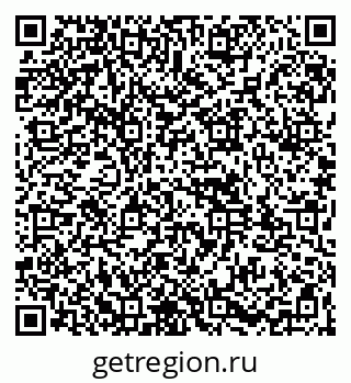 79261973121