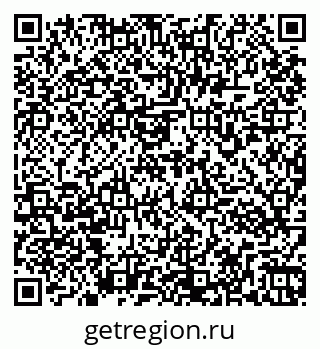 79261973125