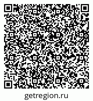 79261973137