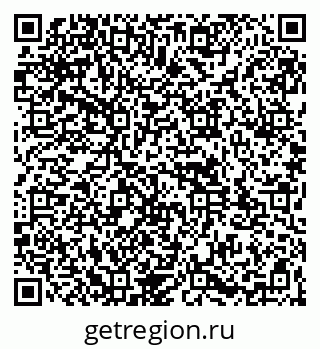 79261973160