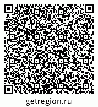 79261973171