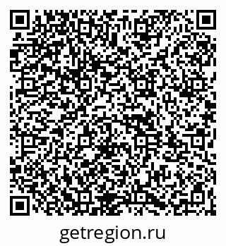 79261973184