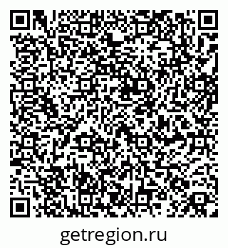 79261973202