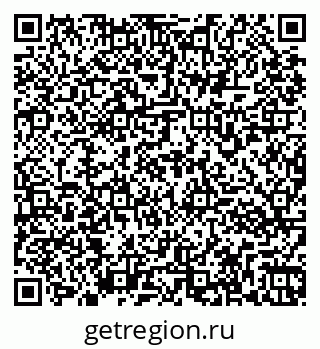 79261973410