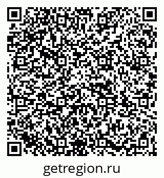 79261973412