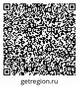 79261973413