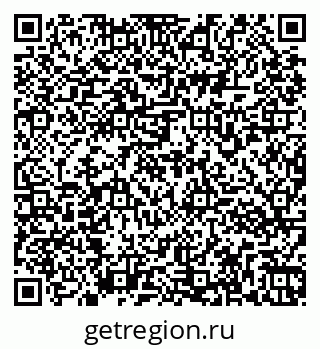 79261973414