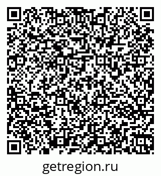 79261973421