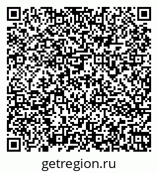 79261973433
