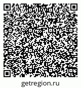 79261973472