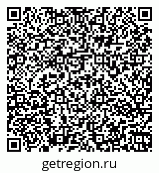 79261973480