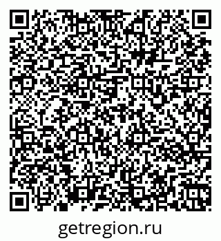79261973485