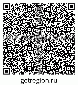 79261973487