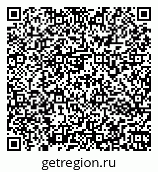 79261973488
