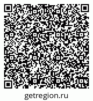 79261973491