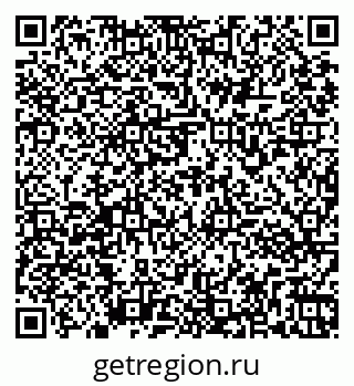 79261973492