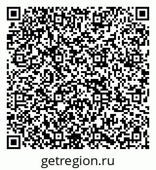 79261973496