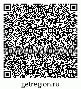 79261973497