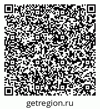 79261973498