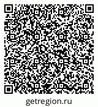79261973530