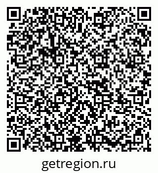 79261973532
