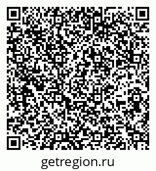 79261973540